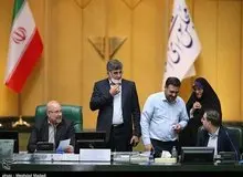 اتفاق عجیب؛ مجلس بدون کمیسیون حقوقی!/ تکلیف «کمیسیون حقوقی و قضایی» مجلس چه می شود؟
