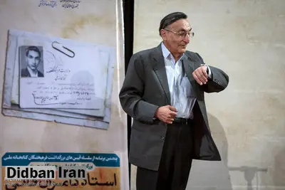 کامران فانی درگذشت