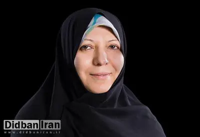 مافی: اصلاح طلب و اصولگرا برای ایران اسلامی در برابر تروریسم متحد میشوند