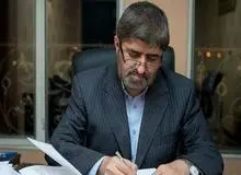 نامه علی مطهری به دادستان درباره حکم جلب محمودصادقی/ چرا قوه‌قضاییه خود را به هیچ کسی پاسخگو نمی‌داند