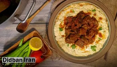 هونکار بَیَندی(خان پسندید) +طرز تهیه