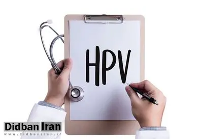 سوءاستفاده از نام اچپیوی در جامعه/ آیا تزریق واکسن اچپیوی ضرورت دارد؟