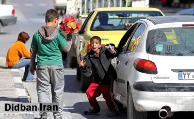 رئیس سازمان بهزیستی: هر سال ۶۰ هزار معلول به خانواده بهزیستی اضافه می‌شود/۸۵ درصد کودکان کار از اتباع هستند