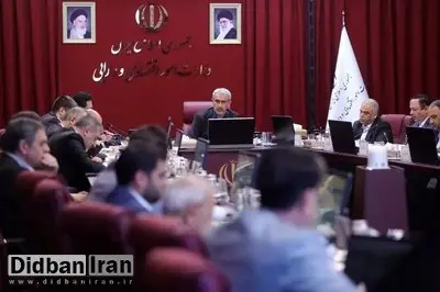 تشکیل کارگروه مقابله با تاثیرات اقتصادی جنگ