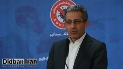 کدام دارو تاکنون در درمان بیماری کرونا موثرتر بوده؟

