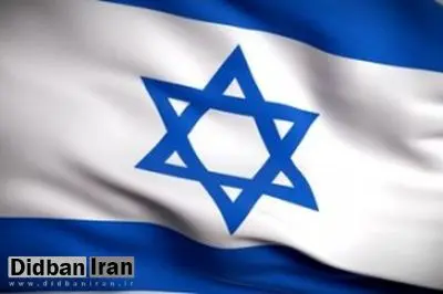 بازداشت ۳ نفر در اسرائیل به اتهام ارتباط با ایران