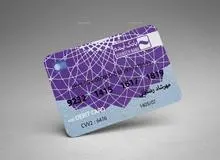 تمدید کارت‌های منقضی‌شده بانک سابق آینده تا سه ماه