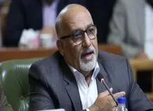 عضو شورای شهر تهران: وزارت میراث فرهنگی در مورد گم شدن آلبوم ناصری پاسخگو باشد
