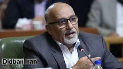 عضو شورای شهر تهران: وزارت میراث فرهنگی در مورد گم شدن آلبوم ناصری پاسخگو باشد