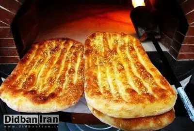 قیمت نانهای آزادپز تا ۳ روز آینده مشخص میشود