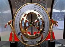 قرعه‌کشی جام حذفی برگزار شد/ استقلال و تراکتور به هم رسیدند