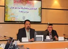 روزنامه کیهان: انتصاب یک نفوذی مسئله‌دار پس از بی‌اعتنایی به نظر وزارت اطلاعات
