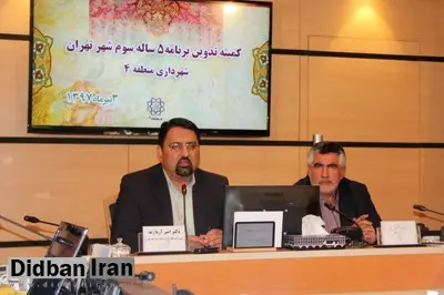 روزنامه کیهان: انتصاب یک نفوذی مسئلهدار پس از بیاعتنایی به نظر وزارت اطلاعات