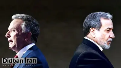 مقام آمریکایی: در مذاکرات از برچیدن غنیسازی ایران دست برنداشتیم