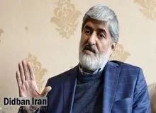 علی مطهری: نیازی به تعطیلی دو روزه ۱۴و۱۵ خرداد نیست، یک روز را حذف کنید