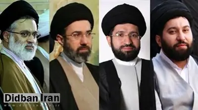 ارگان رسانه ای شهرداری تهران: به فرزندان رهبری در شبکه های مجازی نسبت دروغ می دهند / رهبری انقلاب، وظیفه خود را به نحواحسن انجام داده / هاشمی رفسنجانی و بعضی روسای مجلس،خلاف نظر رهبری عمل کردند