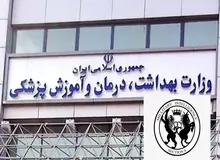 معاون وزیر بهداشت: MI6 برای نابودی  نسل ما برنامه دارد