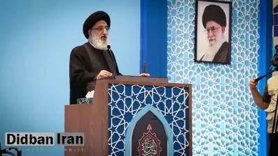 امام جمعه کرج: جمهوری اسلامی با اتکا به خدا و رهبری در برابر آمریکا و غرب کوتاه نمی آید/ برای نابودی جرثومه های فساد هم مبارزه و هم دعا می کنیم
