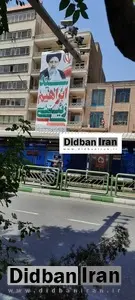 ادعای جالب فعال سیاسی اصولگرا درباره ستادهای رئیسی/ بیادی: مردم با هزینه شخصی برای آقای رئیسی بنر و پوستر چاپ کردند