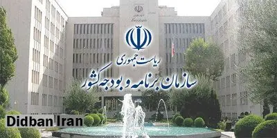 سازمان برنامه و بودجه: علت تأخیر در پرداخت حقوق معلمان، عبور هزینهها از سقف قانونی بود