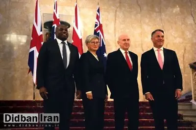 انگلیس و استرالیا: تهران مذاکرات با ایالات متحده را از سر بگیرد / ضروری است که ایران فورا به رعایت کامل تعهدات پادمانی خود بازگردد و با آژانس همکاری کامل داشته باشد