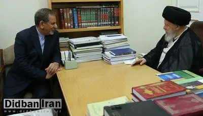 دکتر جهانگیری رحلت آیت الله موسوی اردبیلی را تسلیت گفت