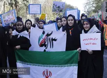 تظاهرات ۱۳ آبان امسال برگزار می‌شود
