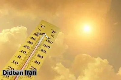 دهلران گرم ترین شهر ایران شد