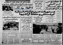 صادق قطب زاده: تصور نمی کنم امام ریاست جمهوری را قبول کنند/ من با ولایت فقیه مخالف نیستم‌ اما رسیدن به مرحله ولایت فقیه یک مدینه فاضله است