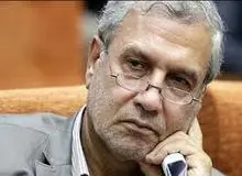 مشکلات کارگران معدن یورت را حل می کنم/ معدن یورت غیر استاندارد بود کارفرمای معدن سهل انگاری کرده است