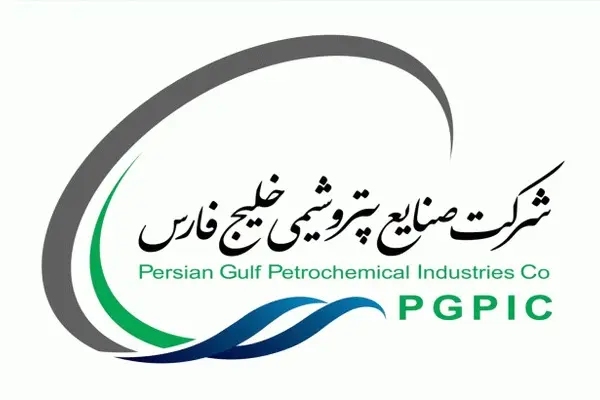 هشدار در مورد بزرگترین خطر پیش روی صنعت پتروشیمی 