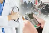 شناسایی بیش از ۱۹۰۰ پزشک که فرار مالیاتی داشتند/ بخش قابل توجهی از دریافت‌های پزشکان به‌صورت ارز، سکه و رمزارز انجام می‌شود