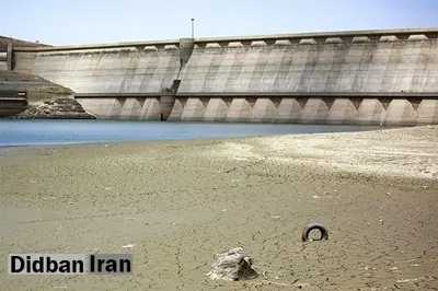 آب شرب تهران در حال تمام شدن است؟