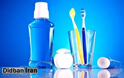 استفاده دهان شویه را جدی بگیریم