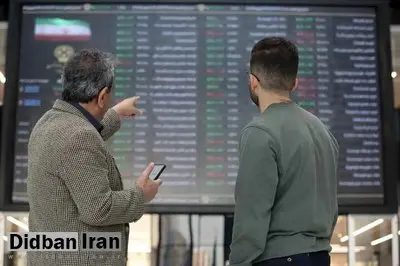 رشد ۳۰ هزار واحدی بورس در معاملات امروز + نقشه بازار سرمایه