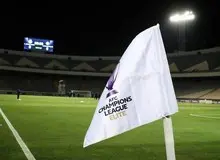 سخت‌گیری AFC جواب داد؛ یادگار امام میزبان بازی‌های تراکتور در لیگ نخبگان