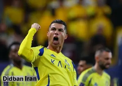 رونالدو با النصر تمدید کرد / کریستیانو قید جام باشگاهها را زد