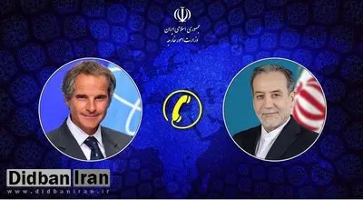 تماس تلفنی گروسی و عراقچی درباره برنامه هستهای