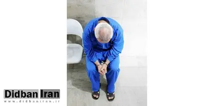 قطع شدن پای عروس ۳۰ ساله تهرانی با شکنجه داماد ۶۰ ساله پولدار + عکس