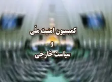 تبریک پیروزی رزمندگان اسلام درمبارزه با داعش/ حمایت از نیروهای مسلح در اولویت بودجه کشور باشد