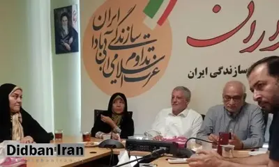 فائزه هاشمی موضوع نامه را خاتمه یافته می‌داند