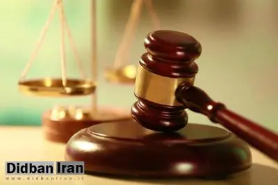نسرین ستوده دوباره ممنوع الملاقات شد
