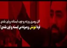 ببینید/ معاون وزیر ورزش: زنان الان روسری شان چوب می‌زند، فردا شورتشان را روی چوب می کنند+ ویدیو