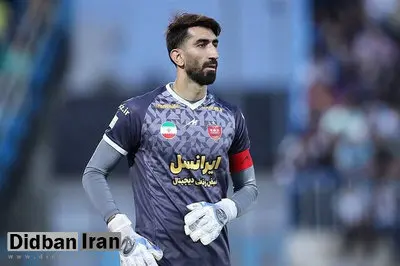 بیرانوند: تا پایان فصل مصاحبه نمیکنم/ امروز دشمن شاد شدم