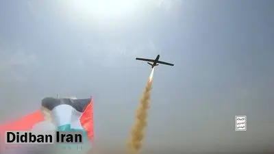 اسرائیل یک پهپاد یمنی را رهگیری کردیم