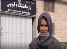 لحظه خروج «کایلی مور گیلبرت» از ایران/ من از کشور رژیم صهیونیستی بازدید داشتم/ فیلـــم