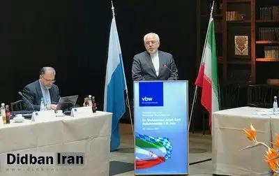 
ایران یک شریک تجاری مطمئن برای اروپا به خصوص آلمان است