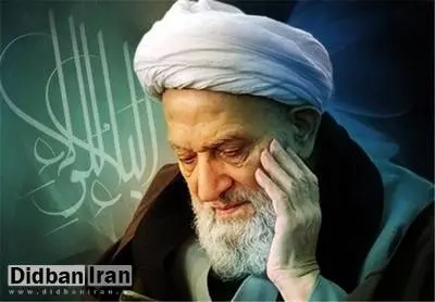 واکنش دفتر آیت‌الله مهدوی کنی به انتقاد مطهری از بیانیه مجلس خبرگان
