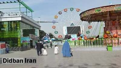 طالبان استفاده از پارک های کابل را برای زنان و مردان جدا کرد