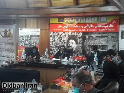 حق مسلم خانواده های قربانیان هفتم تیر برای مشارکت در دادگاه علی معتمد